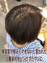 イロドリ 熊本上通り店(irodori)&nbsp;明るくできないと言われた白髪染めをピンクブラウンに