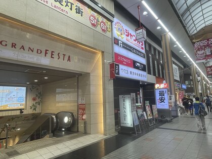 メンズ グレネイド(MENS GRENADE)の写真