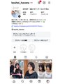 イルハバナ 渋谷(ill HAVANA) Instagramに“ボブスタイル”多数UPしてます!@kouhei_havana