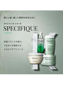 モッズヘア 青葉台店の写真/mod's hair青葉台だけの【2種類のヘッドスパ】で健康な髪への土台作り。一度は体験してほしいメニュー☆