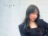 【髪質改善】透明感カラー（ブリーチ無し）＋カット＋髪質改善トリートメント