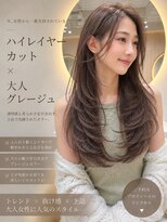 ロンド アンブル 四条烏丸(Lond ambre)&nbsp;川村利幸/似合わカット/顔周り/京都顔周り/レイヤーカット
