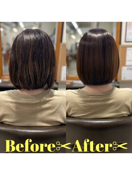 リズ 仙台駅東口店(Riz) 髪質改善縮毛矯正エステ