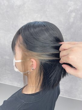 ジェミニ 大津 瀬田店(Gemini) インナーベージュ