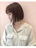 【美髪・艶髪】カット+ダメージレスコスメ縮毛矯正+超音波水素TR ¥11500