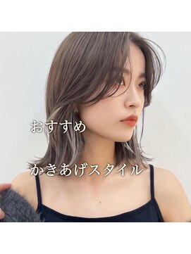 アフロートリノ(AFLOAT Leino) 小顔ヘルシーレイヤースタイル透明感カラー【修】20代30代40代