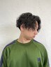 【メンズ限定】カット＋トレンドパーマ＋カラー￥15000