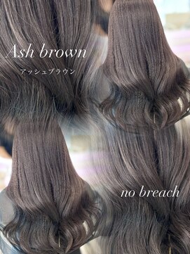 アイシー 表参道(ICY) 透明感アッシュブラウンオリーブブラウン*RINA