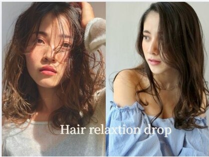 ヘアー リラクゼーション ドロップ(Hair relaxation drop)の写真