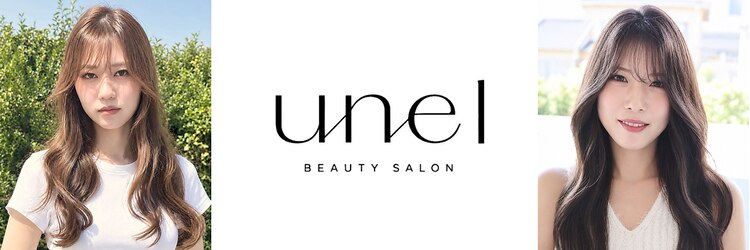 ユネル 鶴来店(unel)のサロンヘッダー