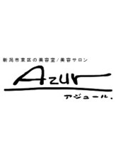 Azur【アジュール】