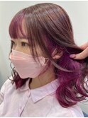 【SENA】インナーカラーピンク カシスカラー 前髪インナーカラー