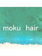 moku hair【モクヘアー】