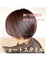 パシフィックダズールコパン(Pacific Dazzle copain) 【PD海口】30代40代50代60代◎小顔絶壁解消ショート 264