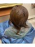 【ホームケア付き】似合わせカット+高級オーガニックヘナ