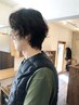 骨格似合わせカット+パーマ+トリートメント4種￥14850→13500