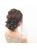 ちひろ限定♪パーティヘアセット（アップスタイル）