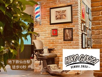 HIRO GINZA BARBER SHOP 仙台本店【ヒロギンザ バーバーショップ】