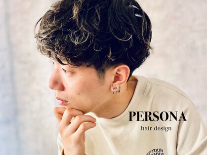 ペルソナ(PERSONA)の写真
