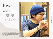 《Stylist◇斉藤》髪質改善×エイジングケアで叶える、扱いやすく続く大人のうる艶美髪