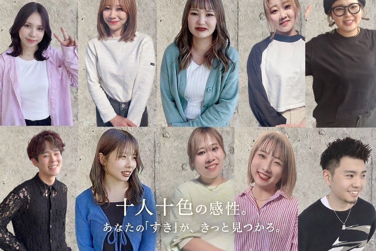 ヘアーデザイン グランツ 平成店(hair design Granz)｜ホットペッパー