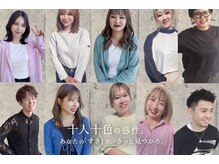 ヘアーデザイン グランツ 平成店(hair design Granz)