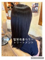 ヘアーサロン ビンブンバン(hair salon bim bum bam)&nbsp;髪質改善カラートリートメント