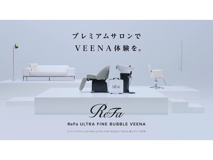 ピカソアルテ(hair picasso arte f.)の写真