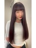 【髪質改善】カット＋マグネットカラー☆メニューに迷ったらコレがおススメ☆