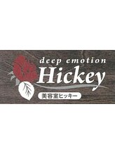 deep emotion Hickey