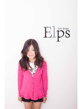 ヘアーデザイン エルピス(hair design Elps) キッズカット