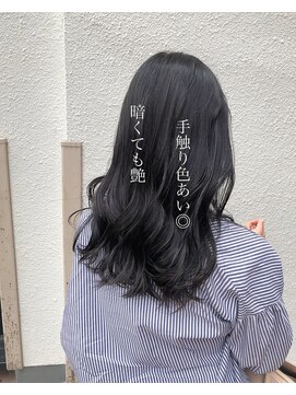 アムプリエ(Ame briller) ロングレングス透明感グレージュカラー