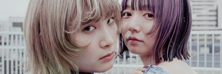 アッシュ 横浜西口店(Ash)のサロンヘッダー