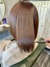 【髪質改善新定番】質感再生カラー＋質感再生システムtreatment ￥12100