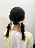ツイン編みおろし