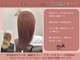 ムクヘアー(muk hair)の写真