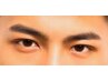 【眉毛のグルーミング】10分￥2200