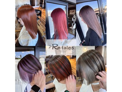 リテイルズ(Re:tales)の写真
