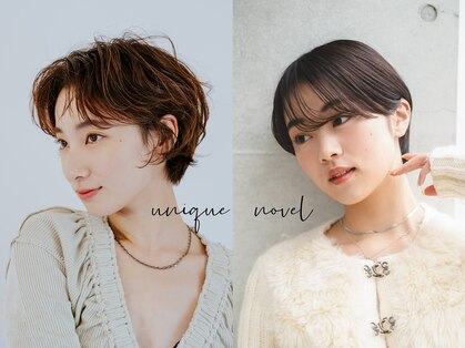 ユニークノベル 中央林間(unique novel)の写真