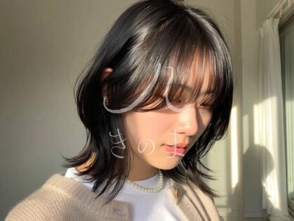 きのま 東白楽 東神奈川の写真