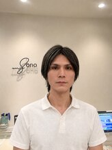 アグ ヘアー ポノ 本所吾妻橋店(Agu hair pono) kise
