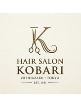 コバリ(KOBARI)&nbsp;小針 美亜湖