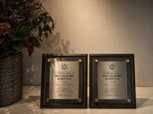 ロエル(ROEL)の雰囲気(ホットペッパーアワードで東海地方2位と3位に選ばれました。)
