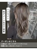 【カットカラーハイライトtr】気軽におしゃれにカッコよく!