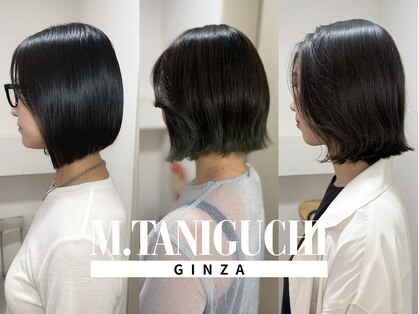 エムタニグチギンザ(M.TANIGUCHI GINZA)の写真