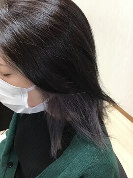 ナチュラ(NATU-RA) インナーカラー☆ラベンダー