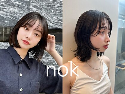 ノク 渋谷(nok)の写真