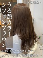 クレア 岡崎南店(CREA)&nbsp;うる艶カラー♪シフォンブラウン