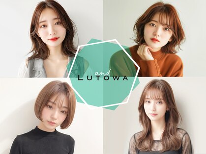 アンドルトワ(and Lutowa)の写真