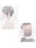 ◎カット＋シルクカラー＋フローディアTr（クイックorプレミアム）